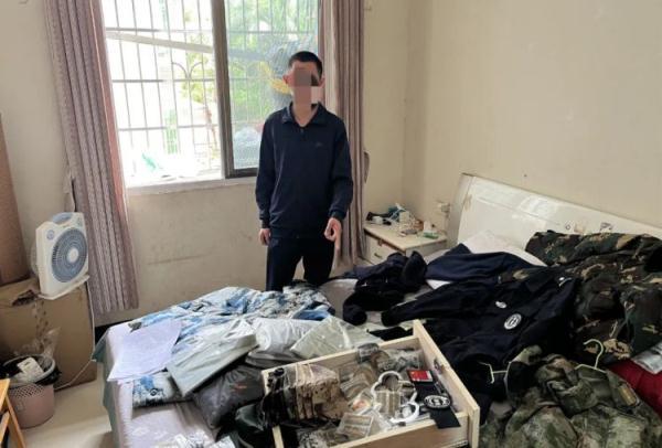 捕鱼大师现金
